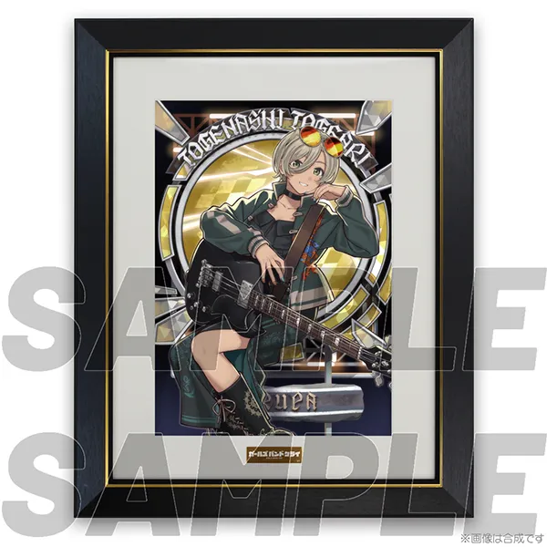  描き下ろし ルパ A4キャラファイングラフ 爆ぜて咲くVer.