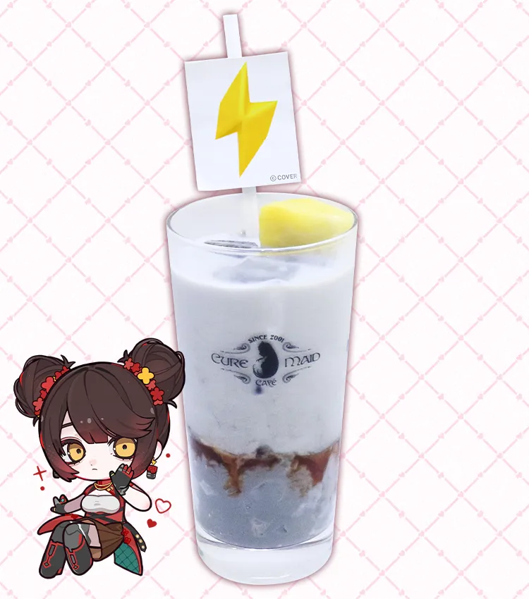 ろぼさー黒ゴマバッテリー