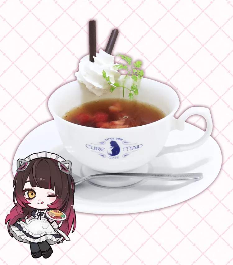 ロボ子さんのアールグレイティー~サイバーメイドアレンジ~