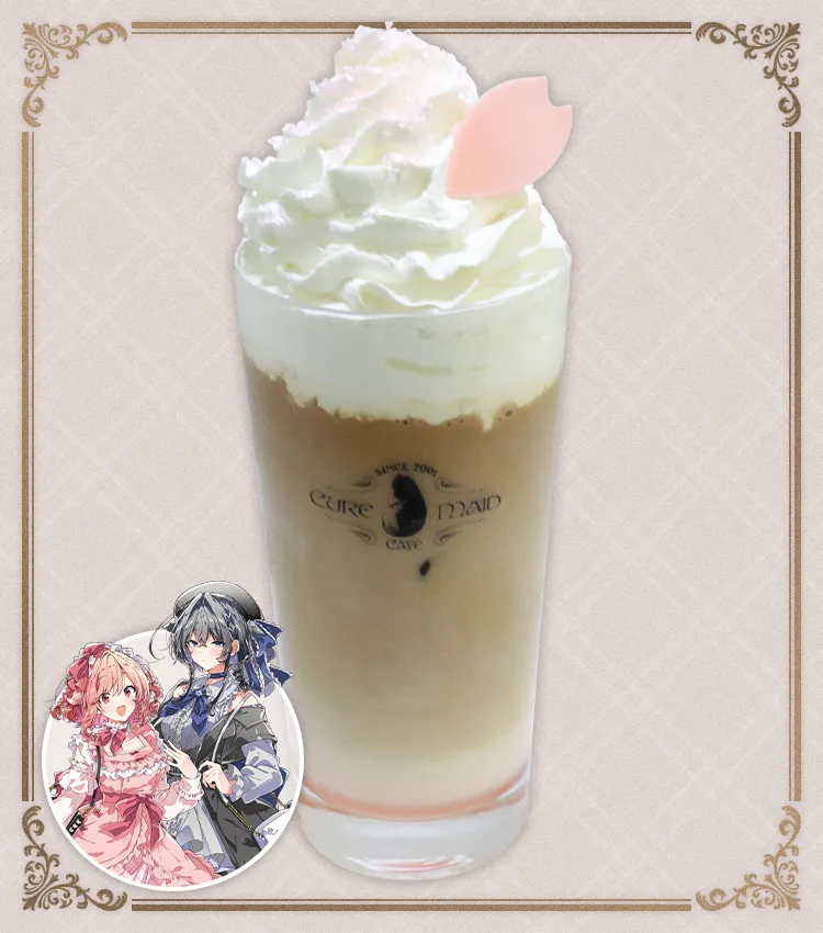 『ささやくように恋を唄う』