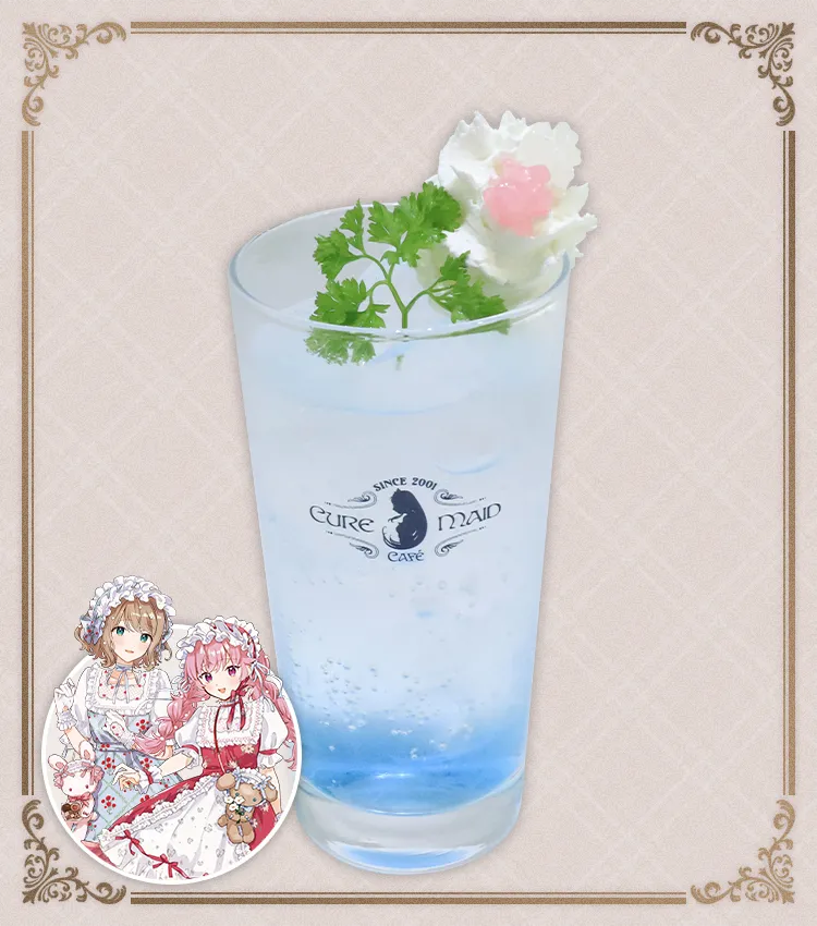 『きみが死ぬまで恋をしたい』