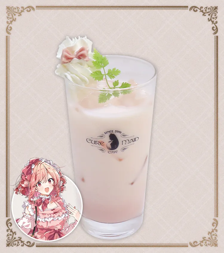 『ささやくように恋を唄う』木野 ひまり