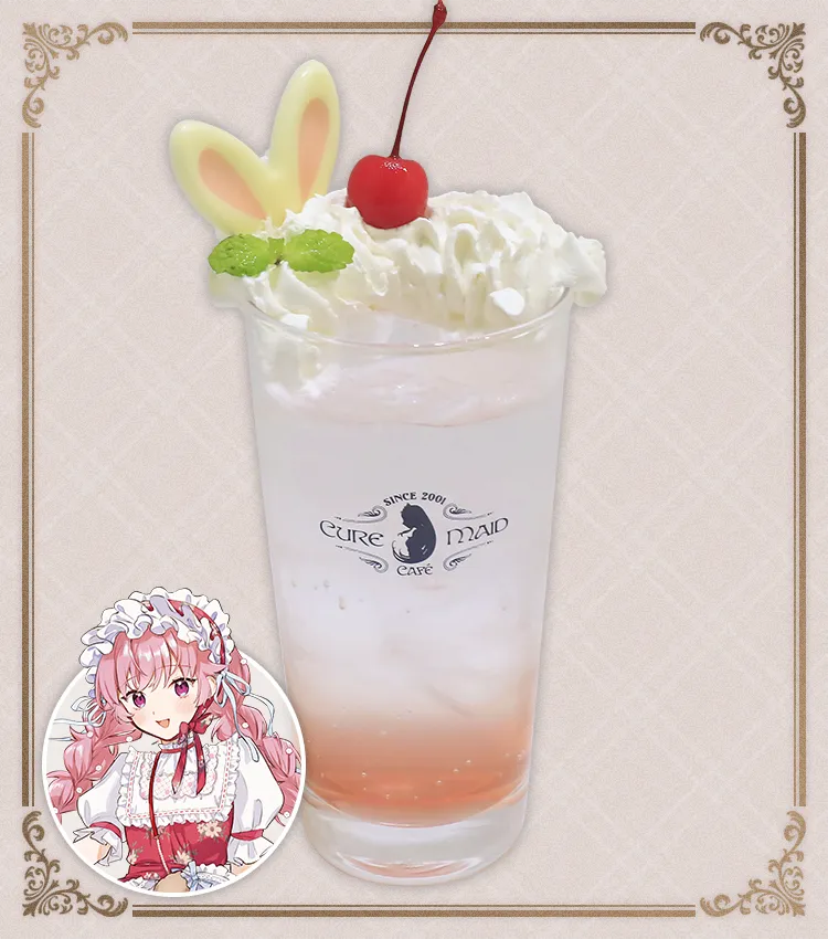 『きみが死ぬまで恋をしたい』カガリ・ミミ