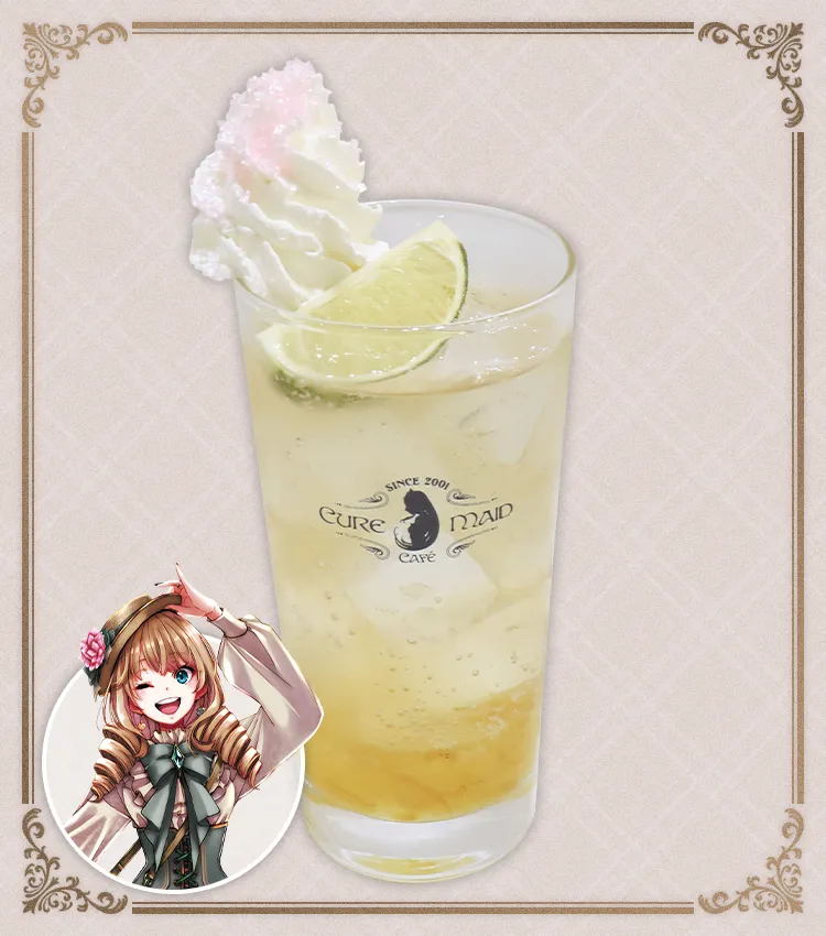 『citrus』藍原 柚子