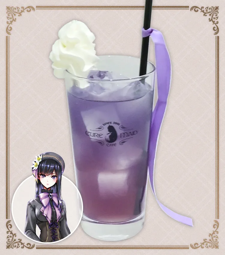 『citrus』藍原 芽衣