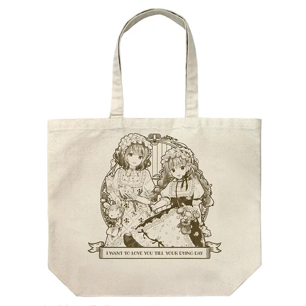 描き下ろし シーナ＆ミミ ラージトート アフタヌーンティーVer.