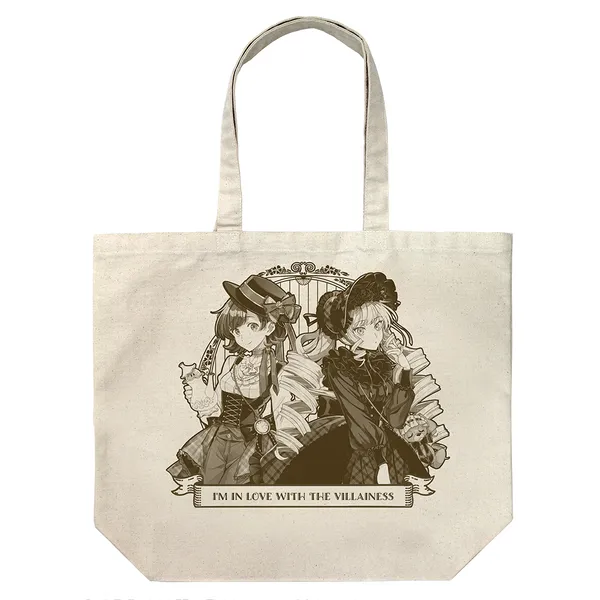 描き下ろし レイ＆クレア ラージトート アフタヌーンティーVer.