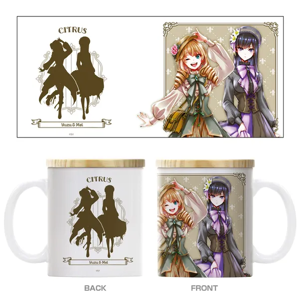 描き下ろし 柚子＆芽衣 フタ付きフルカラーマグカップ アフタヌーンティーVer.