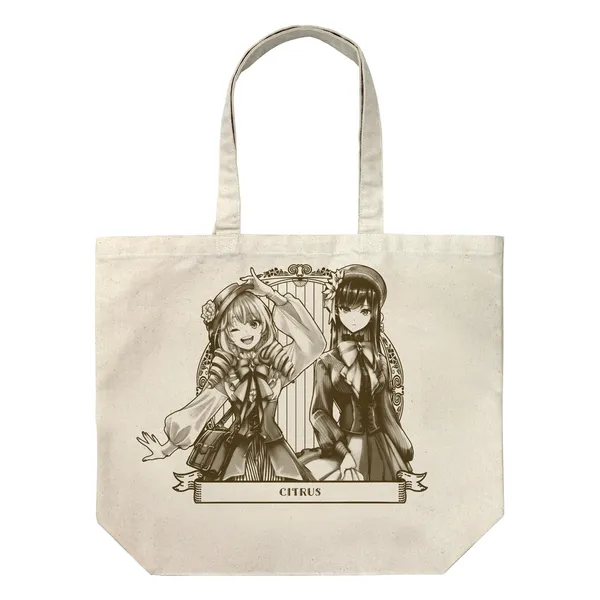 描き下ろし 柚子＆芽衣 ラージトート アフタヌーンティーVer.