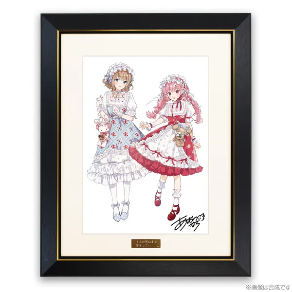 ★限定★描き下ろし シーナ＆ミミ A4キャラファイングラフ アフタヌーンティーVer.