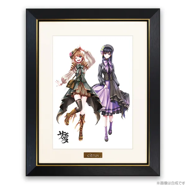 ★限定★描き下ろし 柚子＆芽衣 A4キャラファイングラフ アフタヌーンティーVer.