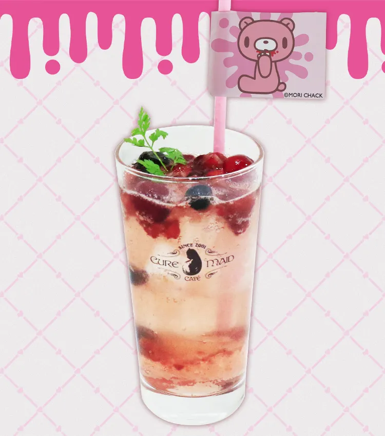 グルーミーの赤く染まったしゅわしゅわピーチゼリーサイダー