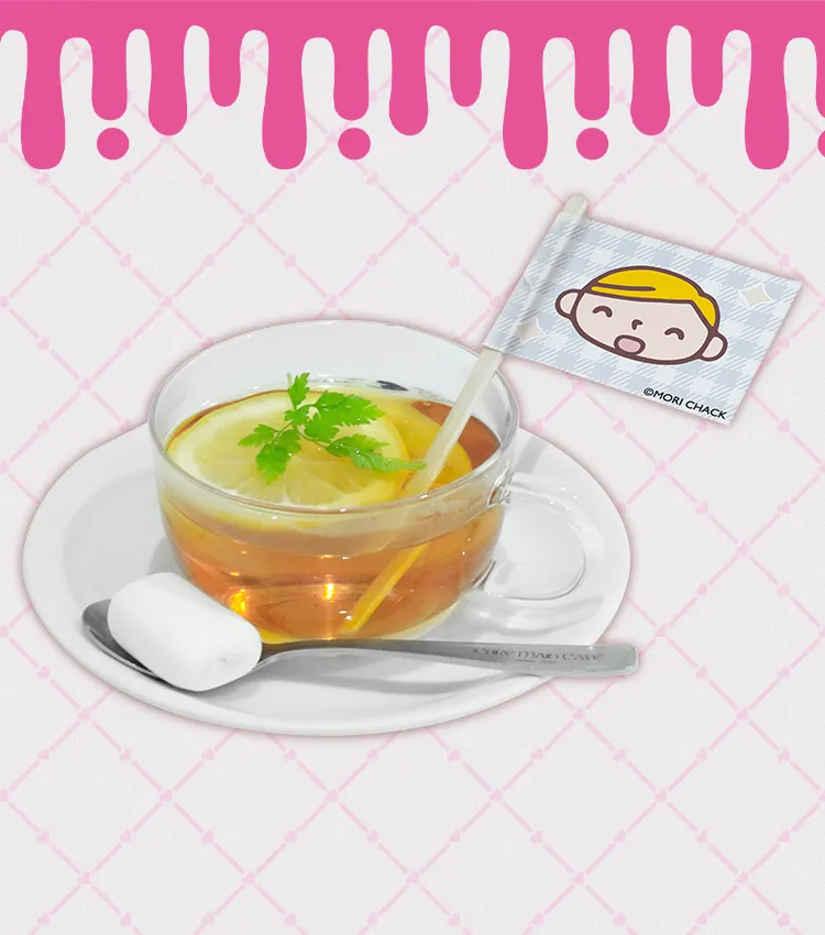 ピティーくんのほっと一息ピーチティー