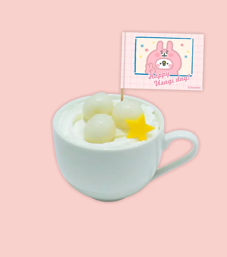 ピスケのもちもち白玉のせウインナーコーヒー