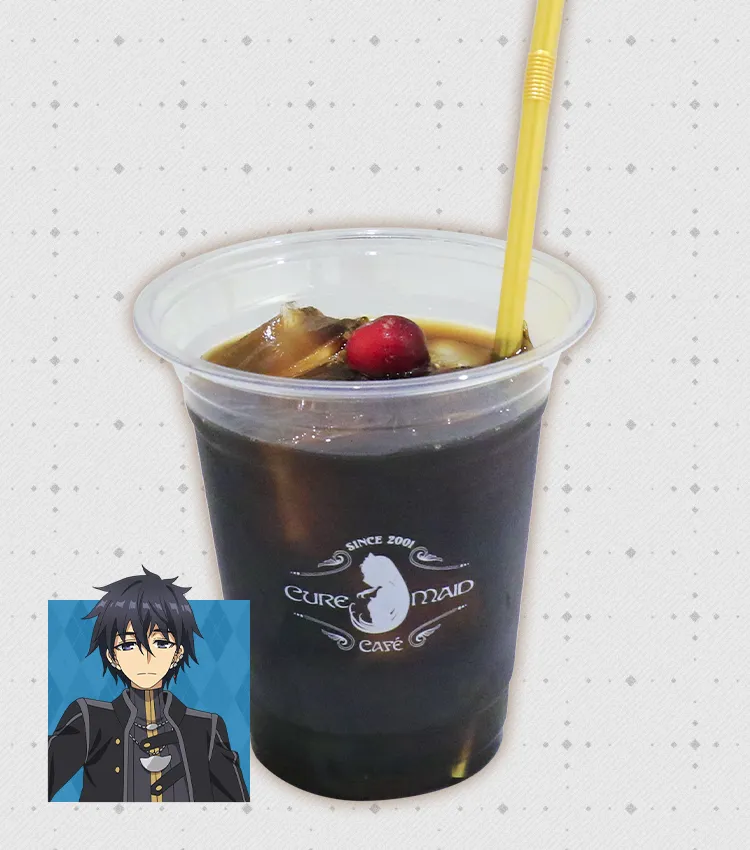 クライ・アンドリヒ