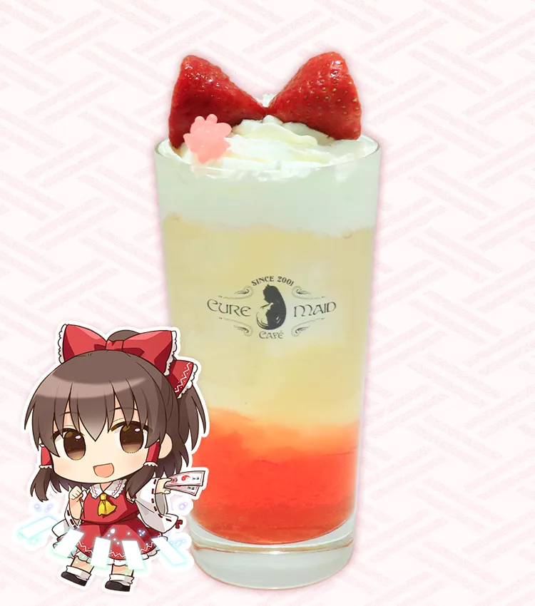 博麗霊夢［博麗の巫女のストロベリーりんご煎茶］