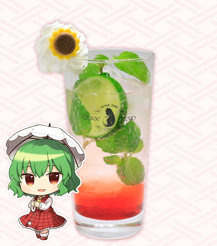 風見幽香［花鳥風月、花舞うみどりの苺ソーダ