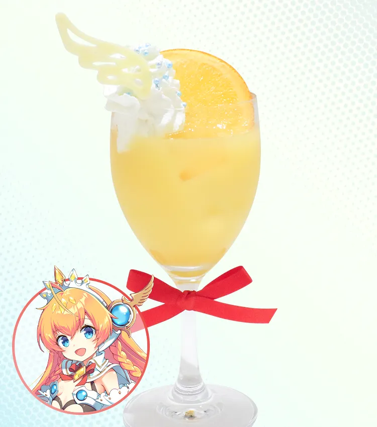 ソルのぴかぴか太陽神スカッシュ