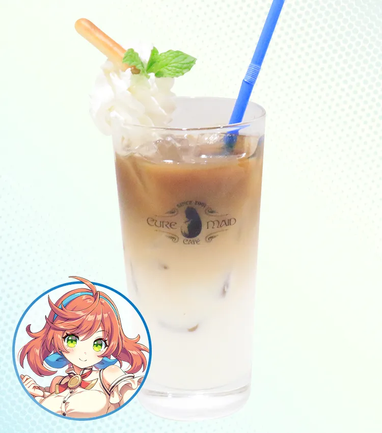 カティアののんびりおさんぽカフェオレ