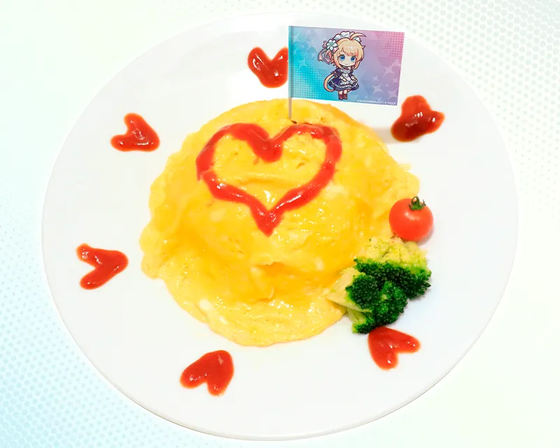 ジャンヌのときめくご奉仕オムライス