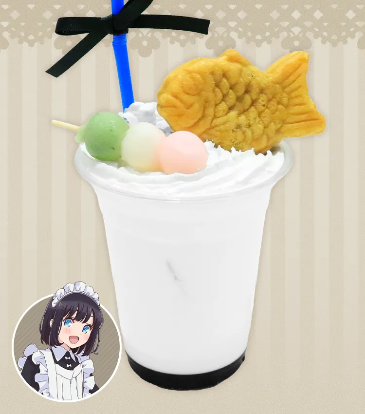 橘スズメ