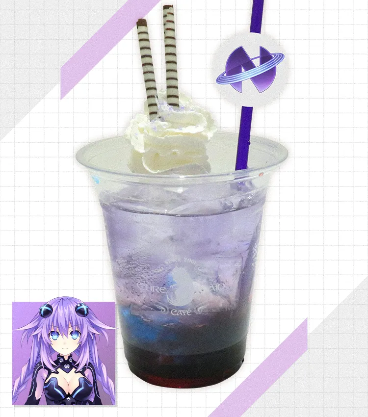 プラネテューヌ