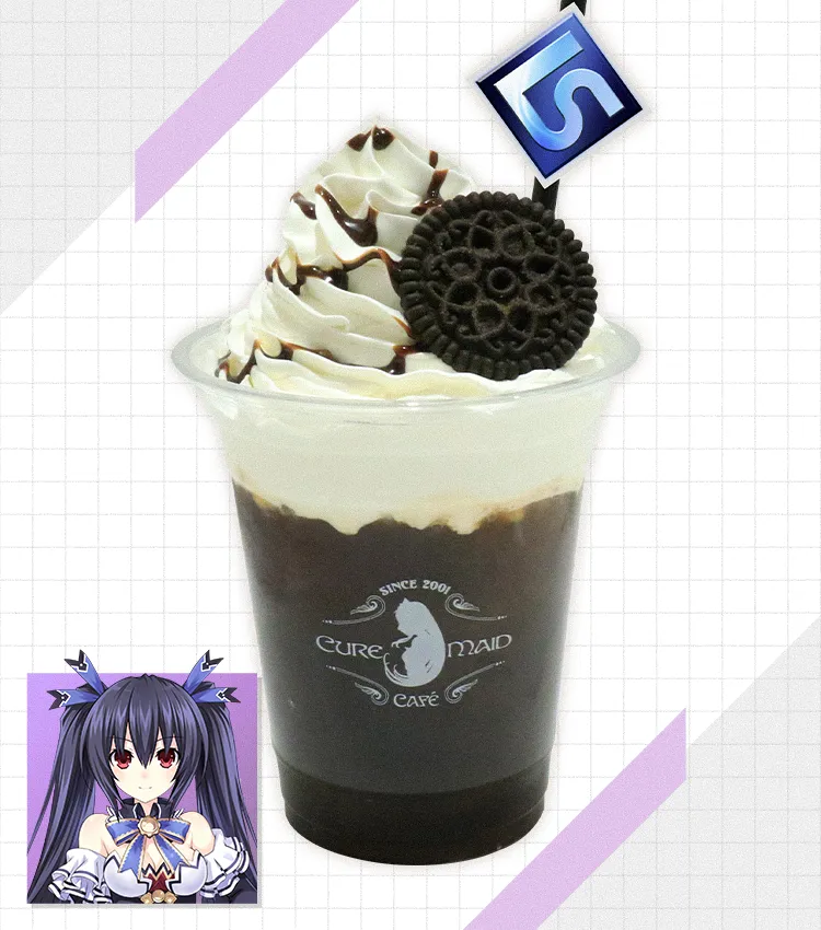 ラステイション