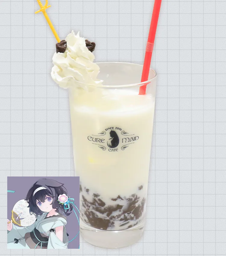 転生したら剣でした