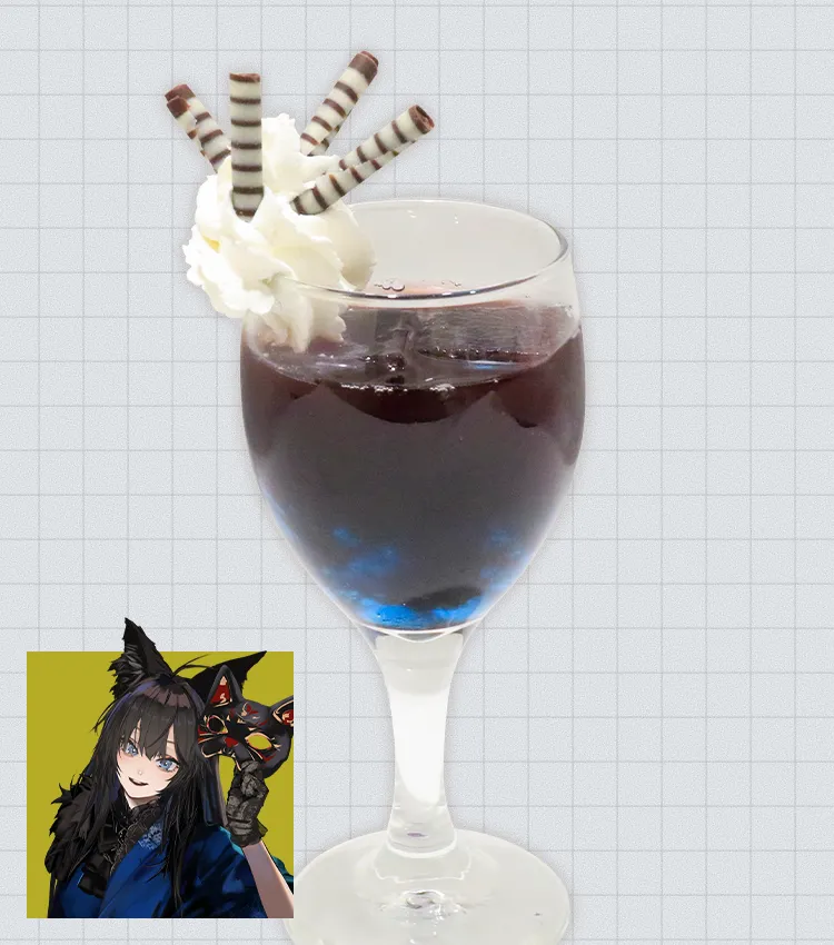 魔女と傭兵