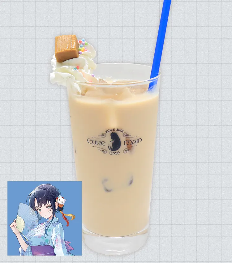 王者の盤狂わせ