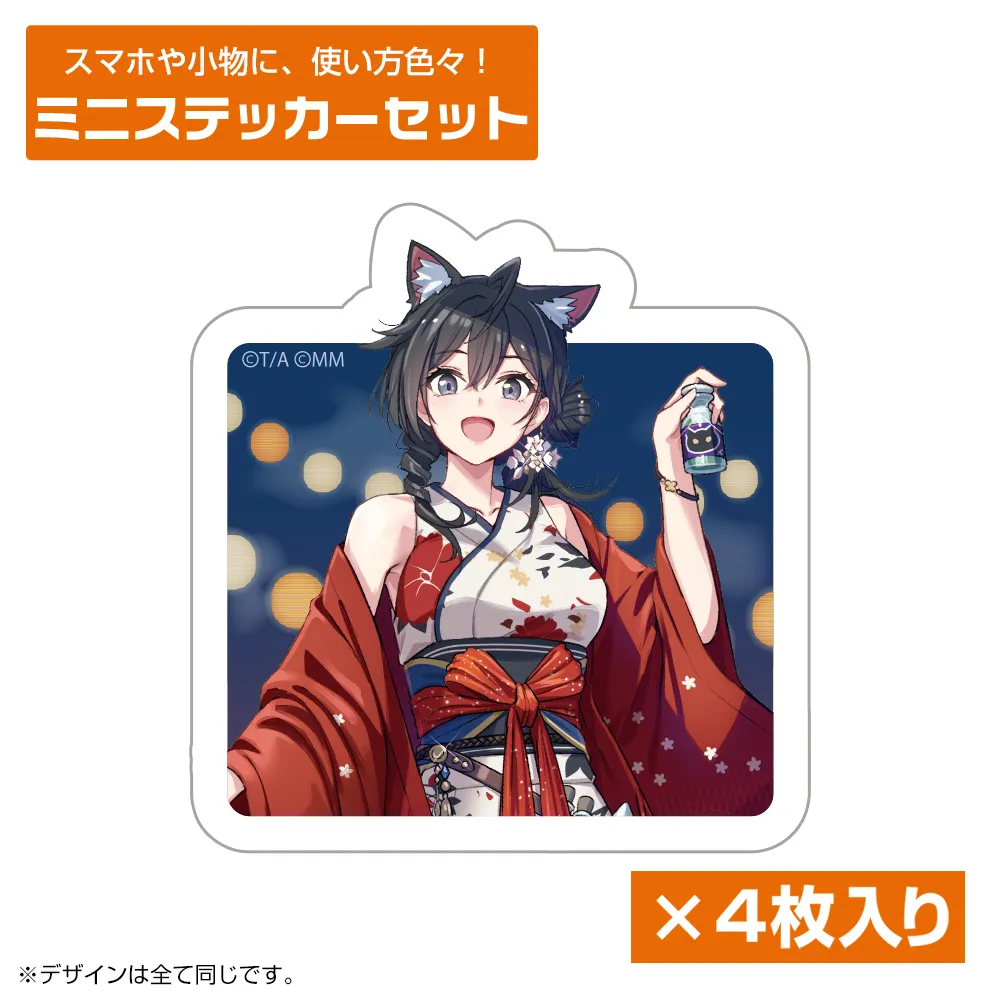 フェイ＝リオンハート ミニステッカーセット