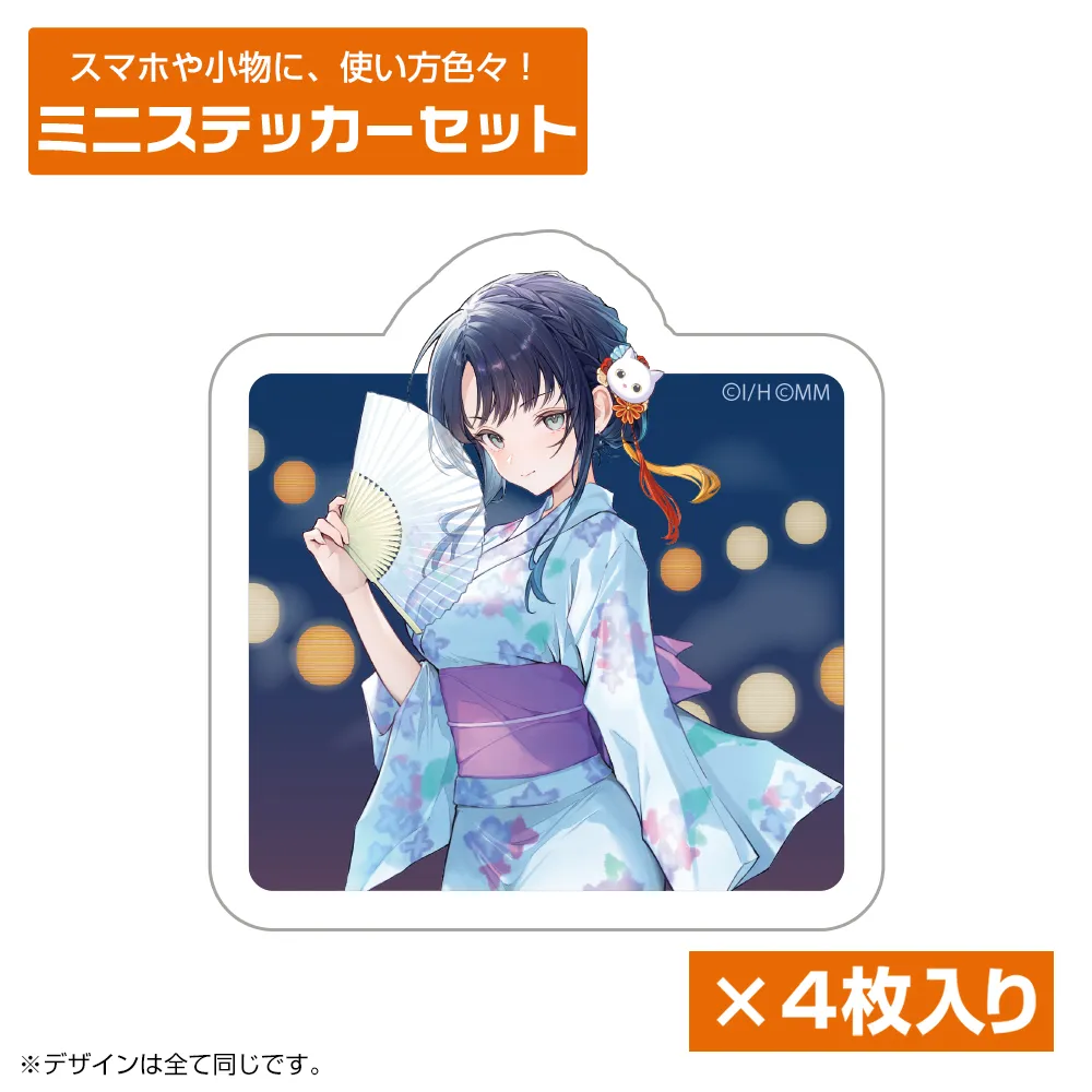 東城美香 ミニステッカーセット