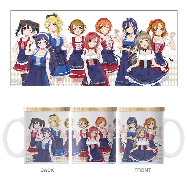 描き下ろし μ’s フタ付き フルカラーマグカップ ディアンドルVer.