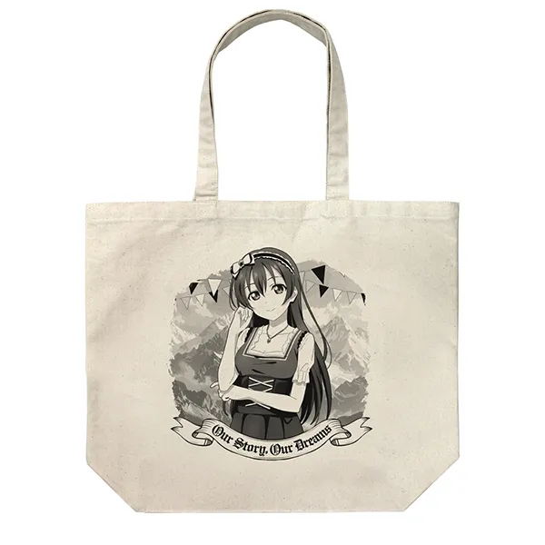 描き下ろし 園田 海未 ラージトート ディアンドルVer.