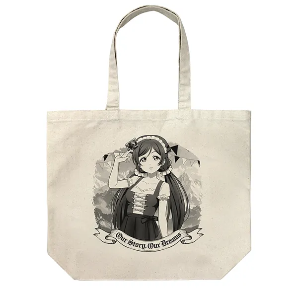 描き下ろし 東條 希 ラージトート ディアンドルVer.