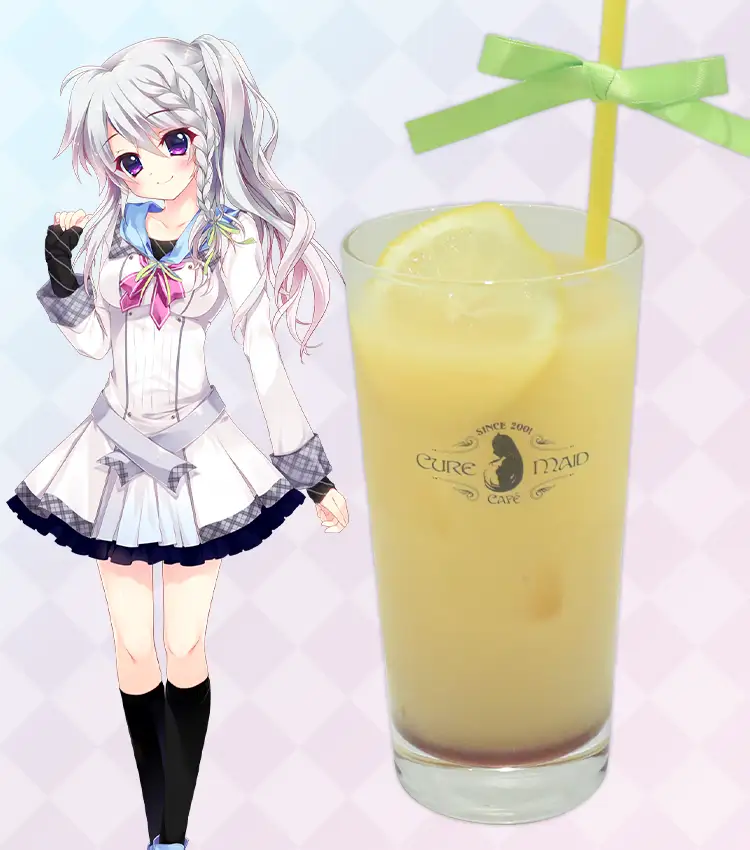 新海 天