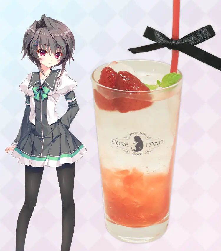 結城 希亜