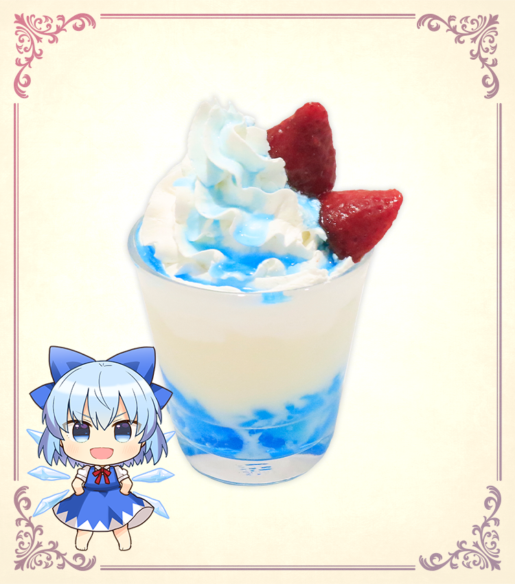 チルノのパーフェクトサマーアイスドリンク